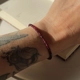 bracciale Granato - 16cm